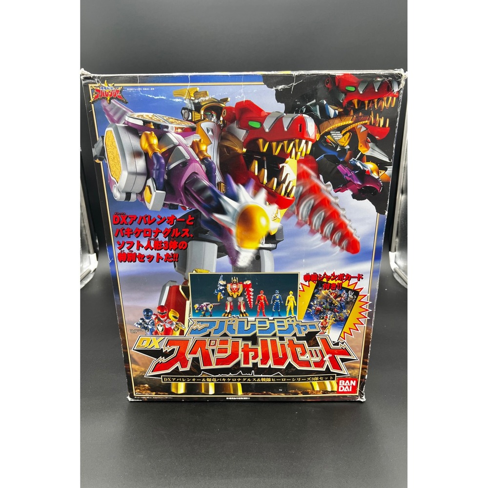 Bandai Bakuryu Sentai Abaranger DX AbarenOh Special Set Figures 2003 Japan